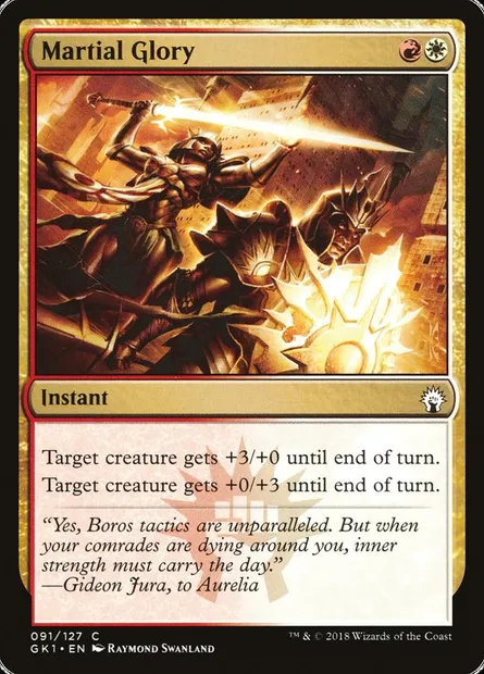 Martial Glory, Magic card GK1 91 — GRN Guild Kit set