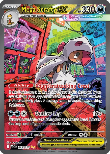Mega Scrafty ex, Pokémon card ASC 285 — Ascended Heroes set