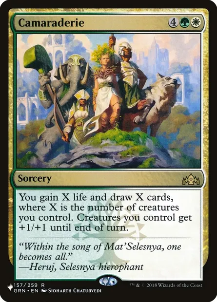 Camaraderie, carte Magic PLST GRN-157 — extension The List