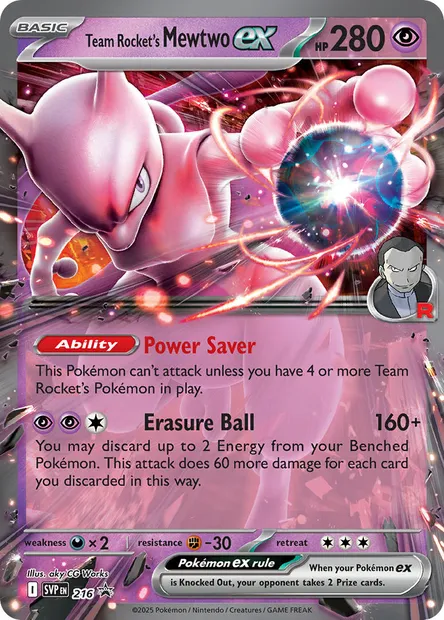 Mewtwo-ex de la Team Rocket, carte Pokémon PR-SV 216 — extension SVP Black Star Promos
