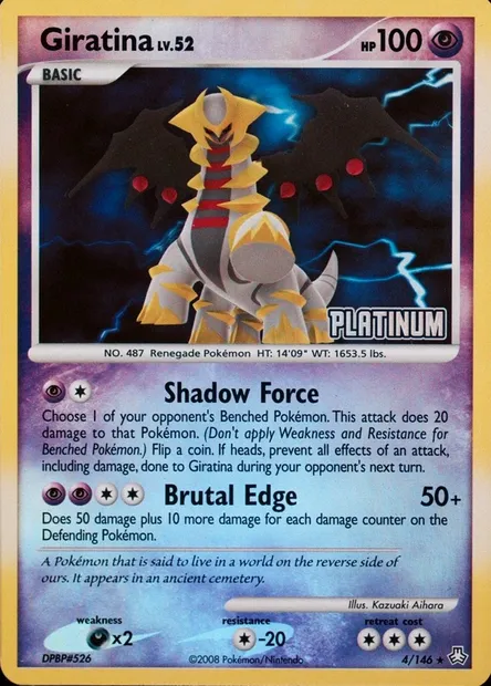 Giratina Lv.52, Pokémon card RET 004 — Retail Exclusive Promos set
