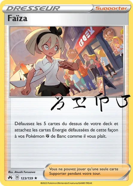 Faïza, carte Pokémon CRZ 123 — extension Zénith Suprême