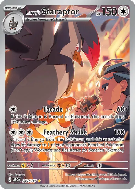 Larry's Staraptor, Pokémon card ASC 249 — Ascended Heroes set