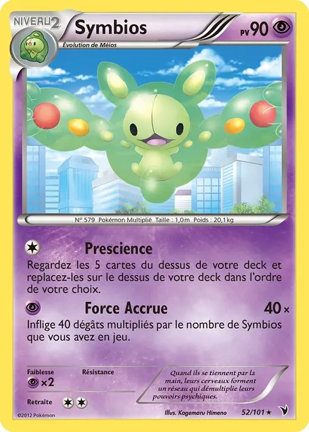 Symbios, carte Pokémon NVI 52 — extension Nobles Victoires