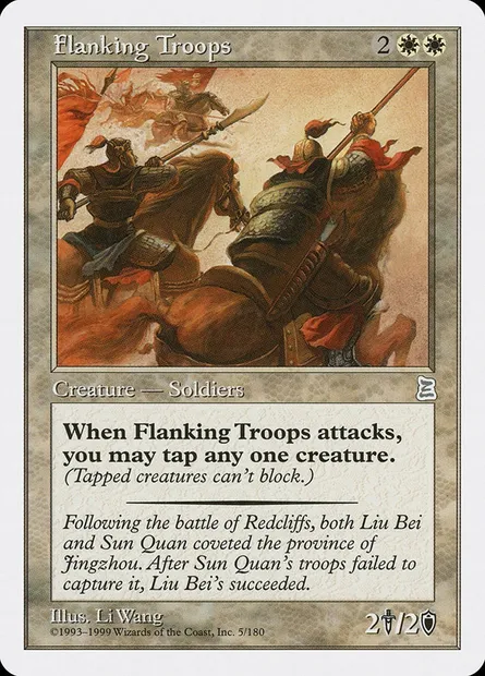 Flanking Troops, carte Magic PTK 5 — extension Portal Three Kingdoms