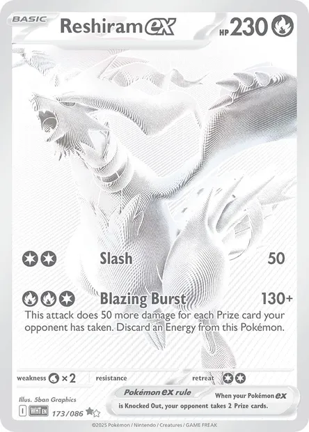 Reshiram ex, Pokémon card WHT 173 — White Flare set