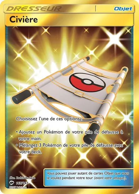 Civière, carte Pokémon BUS 165 — extension Ombres Ardentes
