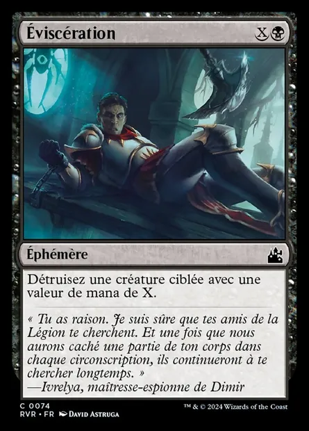 Éviscération, carte Magic RVR 74 — extension Ravnica Remastered
