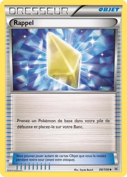 Rappel, carte Pokémon ROS 88 — extension Ciel Rugissant