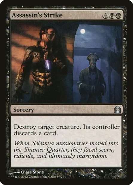Assassin's Strike, Magic card RTR 57 — Return to Ravnica set