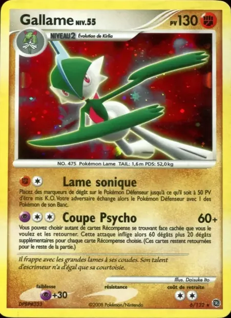 Gallame, carte Pokémon SW 6 — extension Merveilles Secrètes