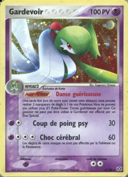 Gardevoir, carte Pokémon EM 4 — extension EX Émeraude