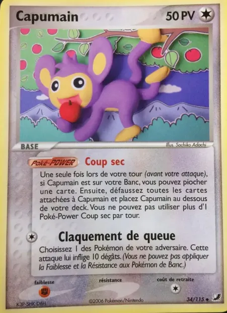Capumain, carte Pokémon UF 34 — extension EX Forces Cachées