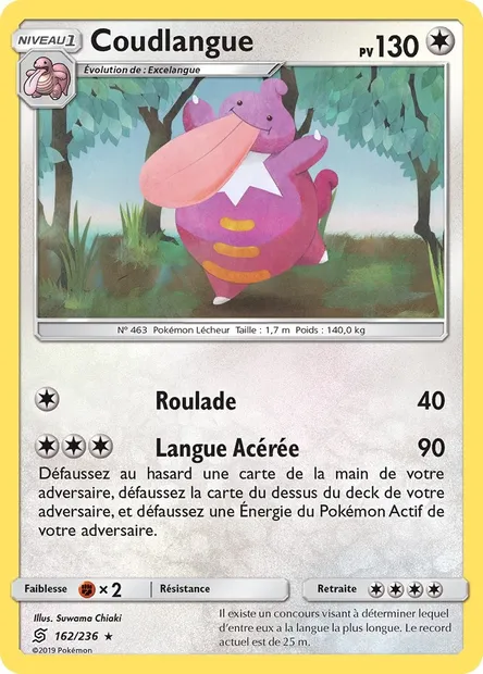Coudlangue, carte Pokémon UNM 162 — extension Harmonie des Esprits