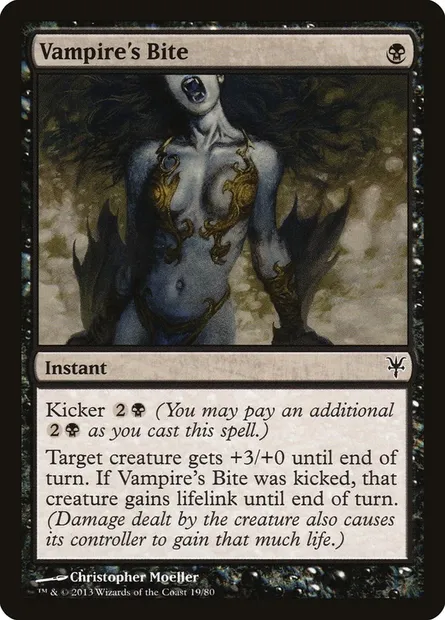 Vampire's Bite, Magic card DDK 19 — Duel Decks: Sorin vs. Tibalt set