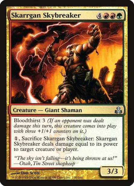 Skarrgan Skybreaker, Magic card GPT 130 — Guildpact set