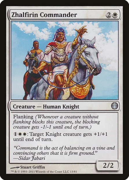 Zhalfirin Commander, Magic card DDG 13 — Duel Decks: Knights vs. Dragons set
