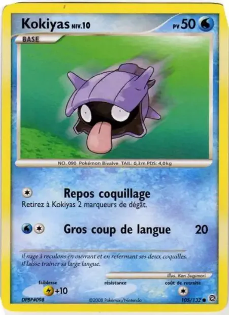 Kokiyas, carte Pokémon SW 105 — extension Merveilles Secrètes