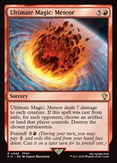 Ultimate Magic: Meteor, Magic card FIC 62 — Final Fantasy Commander set