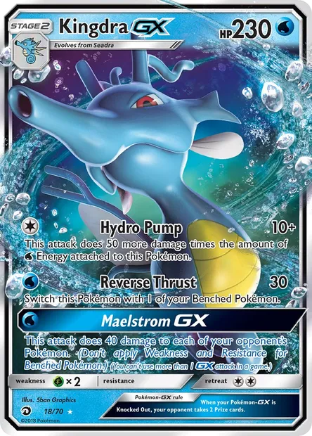 Kingdra GX, Pokémon card DRM 18 — Dragon Majesty set