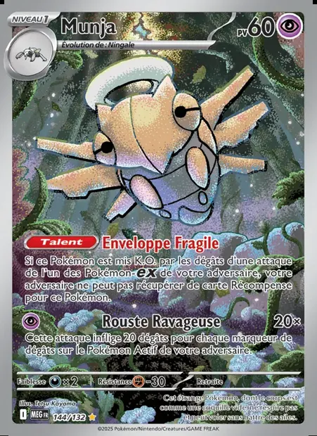 Munja, carte Pokémon MEG 144 — extension Méga-Évolution