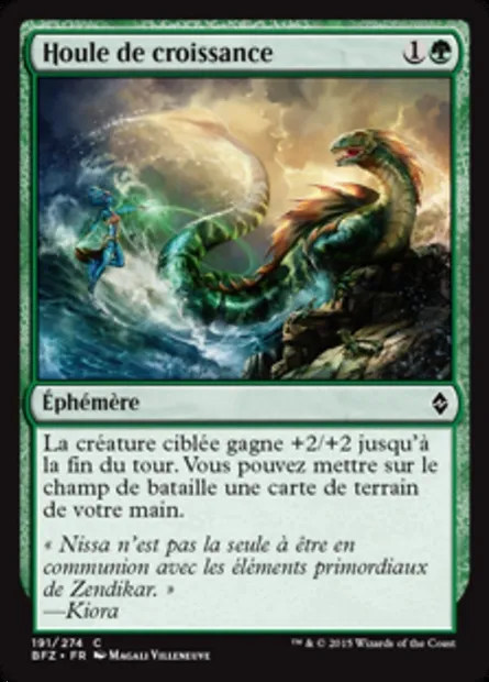 Houle de croissance, carte Magic BFZ 191 — extension La bataille de Zendikar