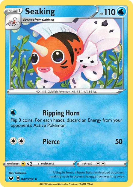 Seaking, Pokémon card SSH 47 — Sword & Shield set