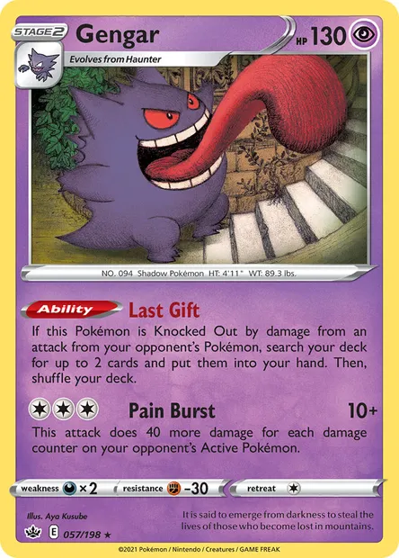 Gengar, Pokémon card CRE 57 — Chilling Reign set