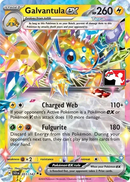Galvantula ex, Pokémon card PPS 051-4 — Play! Pokémon Prize Pack Series set