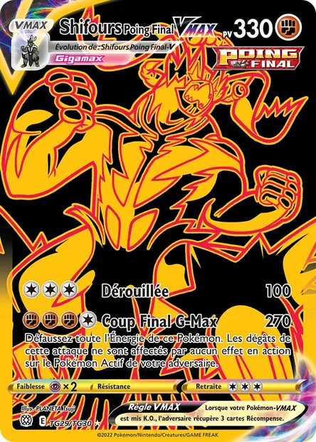 Shifours Poing Final VMAX, carte Pokémon BRS TG29 — extension Stars Étincelantes