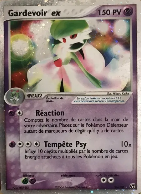 Gardevoir ex, carte Pokémon SS 96 — extension EX Tempête de sable
