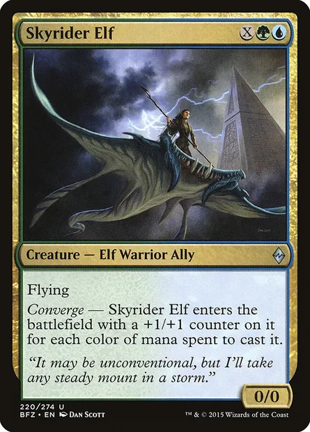 Skyrider Elf, Magic card BFZ 220 — Battle for Zendikar set