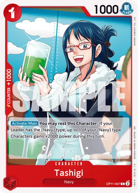 Tashigi, One Piece card OP11-007 — A FIST OF DIVINE SPEED set