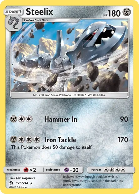 Steelix, Pokémon card LOT 125 — Lost Thunder set