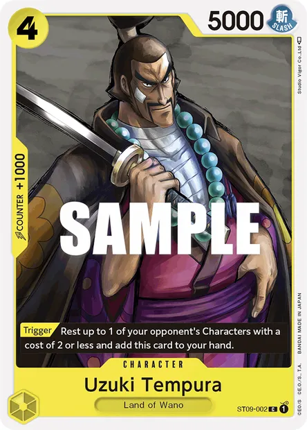 Uzuki Tempura, carte One Piece ST09-002 — extension Yamato