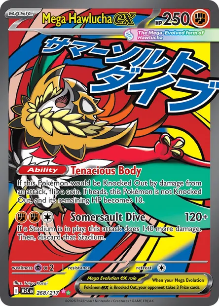 Mega Hawlucha ex, Pokémon card ASC 268 — Ascended Heroes set