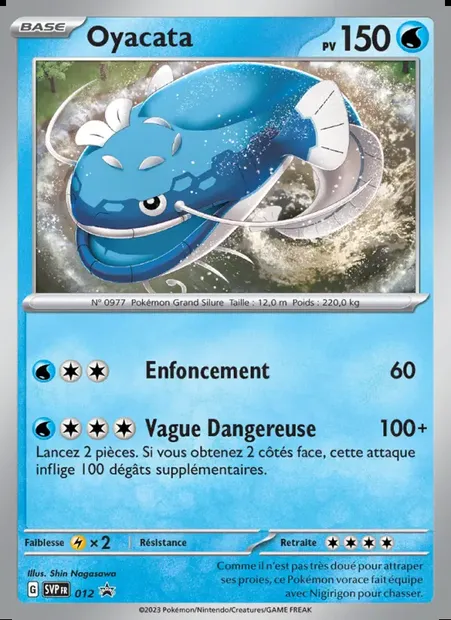 Oyacata, carte Pokémon PR-SV 012 — extension SVP Black Star Promos