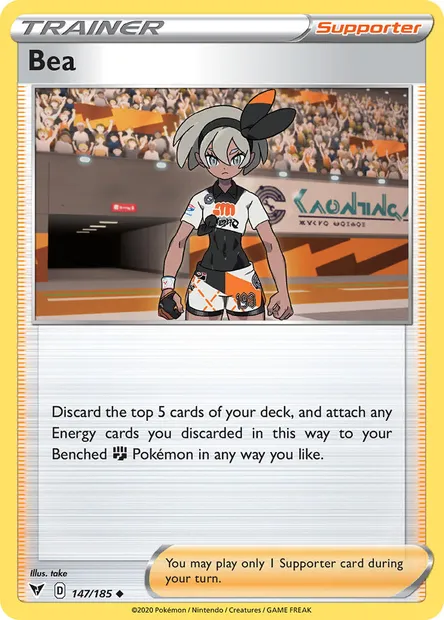 Bea, Pokémon card VIV 147 — Vivid Voltage set