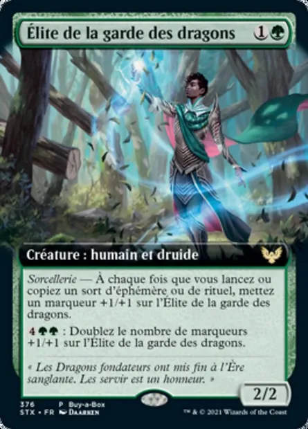 Élite de la garde des dragons, carte Magic STX 376 — extension Strixhaven: l'Académie des Mages