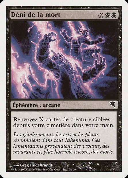 Death Denied, Magic card PSAL F54 — Salvat 2005 set
