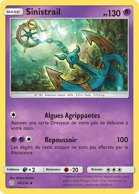 Sinistrail, carte Pokémon CEC 98 — extension Éclipse Cosmique