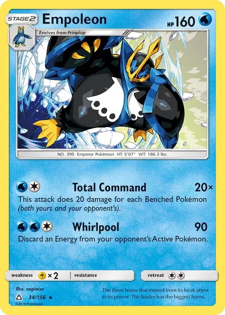 Empoleon, Pokémon card UPR 34 — Ultra Prism set