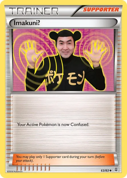 Imakuni?, Pokémon card GEN 63 — Generations set