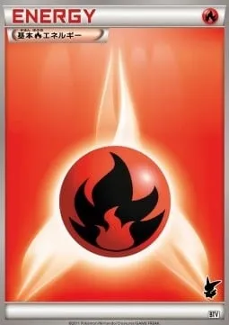 Énergie Feu, carte Pokémon BTV ct312286 — extension Battle Theme Deck: Victini