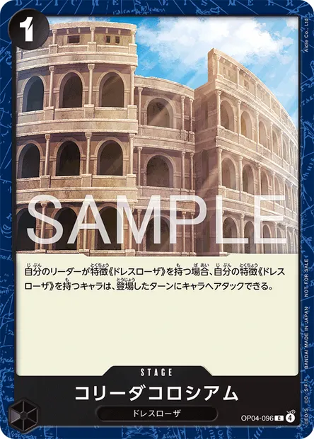 Corrida Colosseum, carte One Piece OP04-096 JAP — extension KINGDOMS OF INTRIGUE
