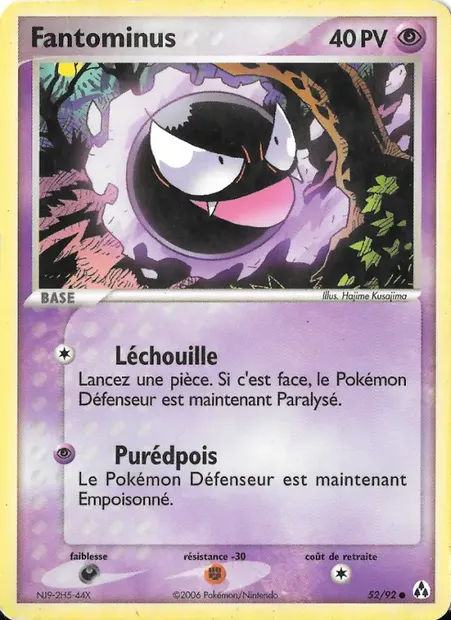 Fantominus, carte Pokémon LM 52 — extension EX Créateurs de légendes