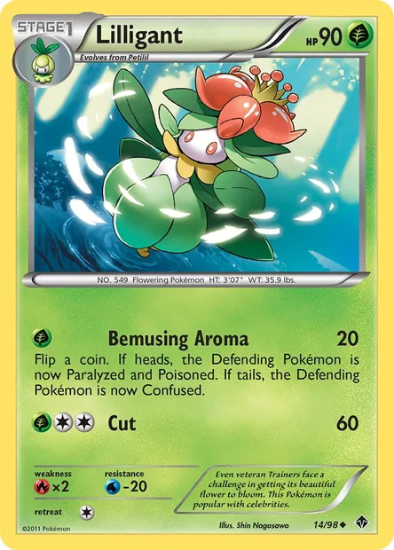 Lilligant, Pokémon card EPO 14 — Emerging Powers set