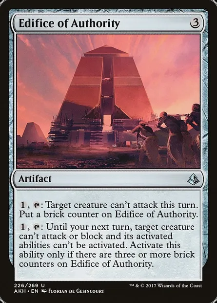 Edifice of Authority, Magic card AKH 226 — Amonkhet set