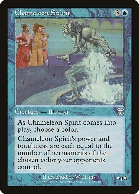 Esprit caméléon, carte Magic MMQ 65 — extension Masques de Mercadia