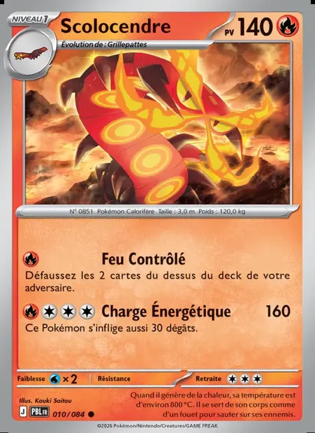 Scolocendre, carte Pokémon PBL 010 — extension Nuit Noire